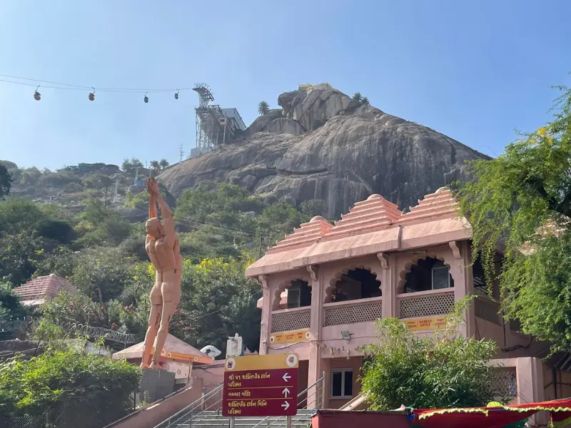 View of Gabbar hills