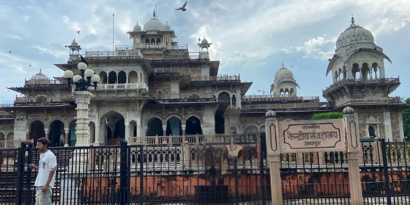 View of Albert hall museum