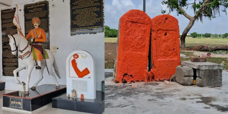 Bhuchar Mori Battle Ground View View of Bhuchar Mori Battle Ground