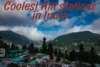 Hunting the Coolest Hill Station in India: 20 Chilled Escapes for Every Month - Post Thumbnail