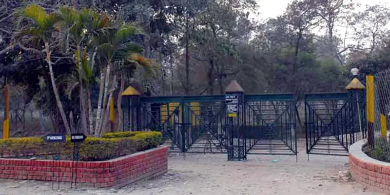 Herbal Nature Park Yamunanagar View View of Herbal Nature Park