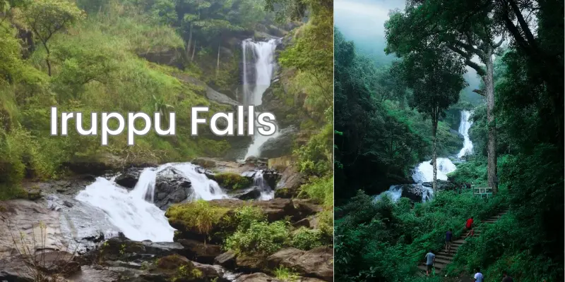 View of Iruppu falls