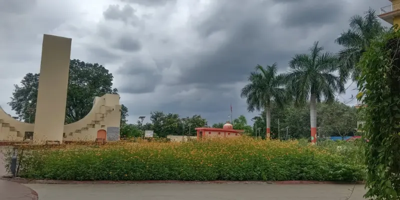 View of jantar mantar ujjain