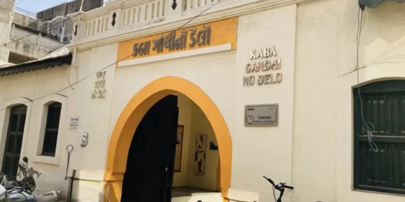 View of Kaba Gandhi No Delo