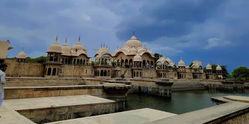 View of Kusum Sarovar
