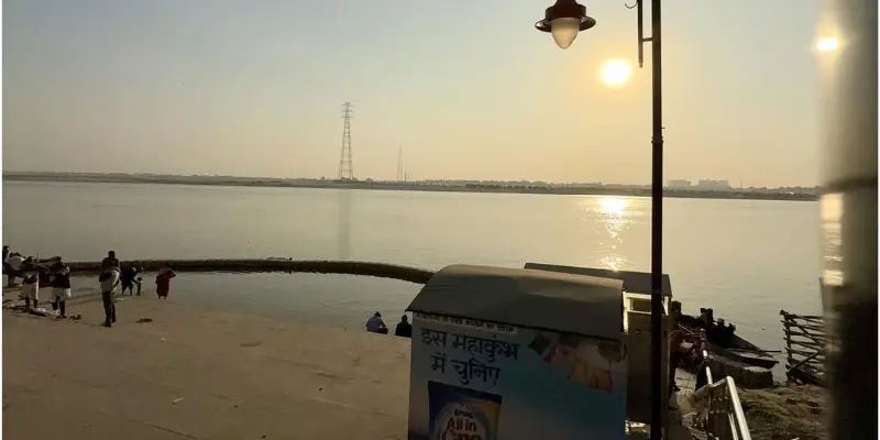 View of Mageshwar ghat