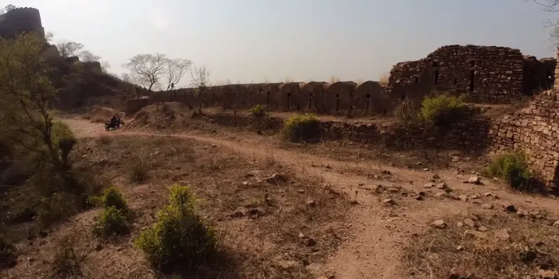 View of Pathrigarh fort