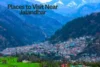 What are the Best Places to Visit Near Jalandhar? My Travel Picks for Every Distance - Post Thumbnail