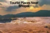 Places to Visit Near Bhopal Within 100 km (2026 Travel Guide) - Post Thumbnail