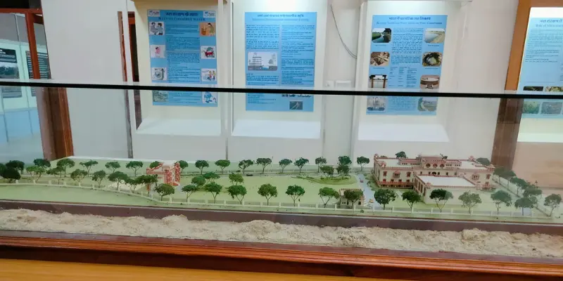 View of Rajiv Gandhi Regional Museum