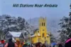 Gorgeous Hill Stations Near Ambala for Your Next Escape (With Travel Tips & Itineraries) - Post Thumbnail