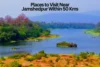 Top Places to Visit Near Jamshedpur Within 50 km: Best Day Trips, Nature Spots & Hidden Gems - Post Thumbnail