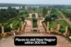 Exploring All the Best Places to visit Near Nagpur Within 300 Km - Post Thumbnail